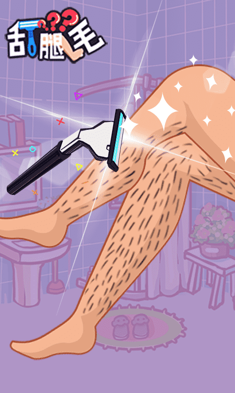 ��ѹ����ë