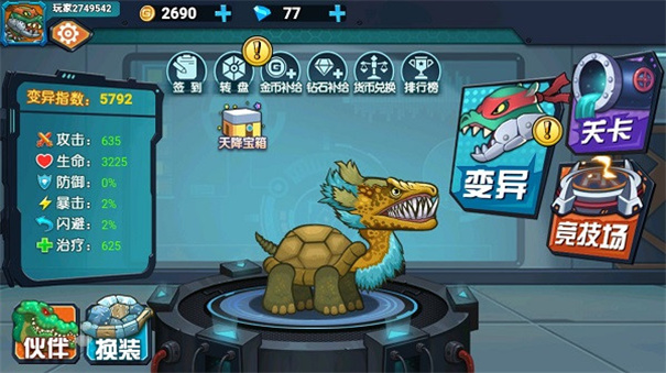 ��ǿ�����