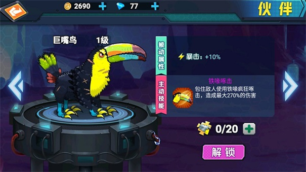 ��ǿ�����