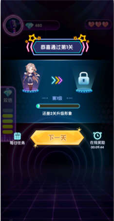 猜歌大神抖音游戏