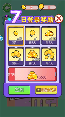 ����С���2