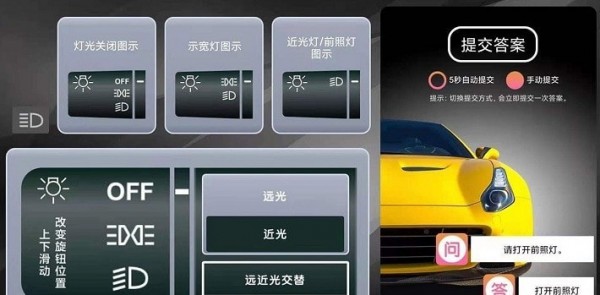 ��ת��Ŀ��