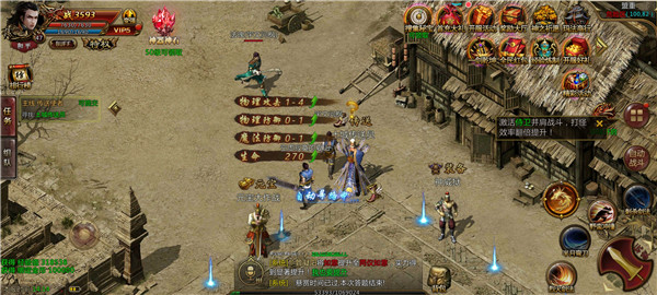 ����ս��