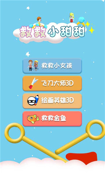 �Ⱦ�С����