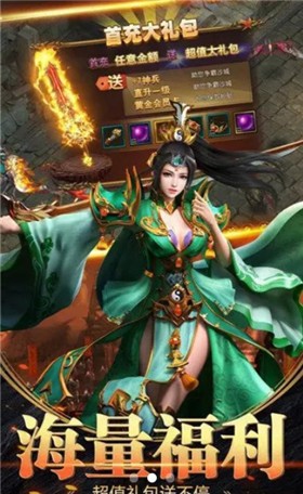 ��ѩ����