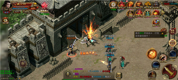 ���򹥻�����