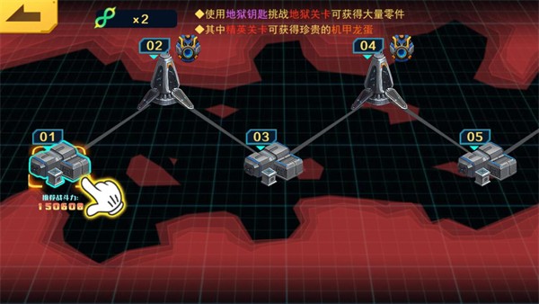 ���׶��޳�����