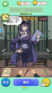 ����С���2