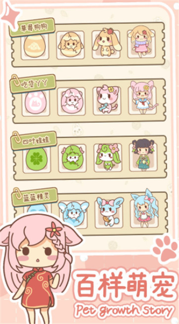 �����ȳ����ɼ�