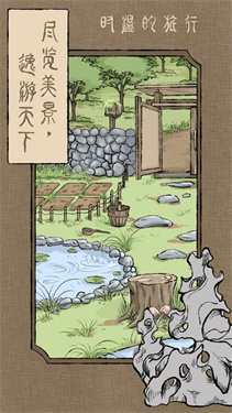 ʱ�µ�����