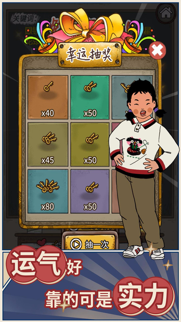 ѧ������ݮ