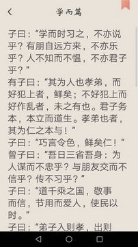 31С˵�Ķ����ֻ���