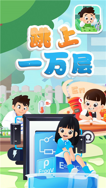 ����һ���