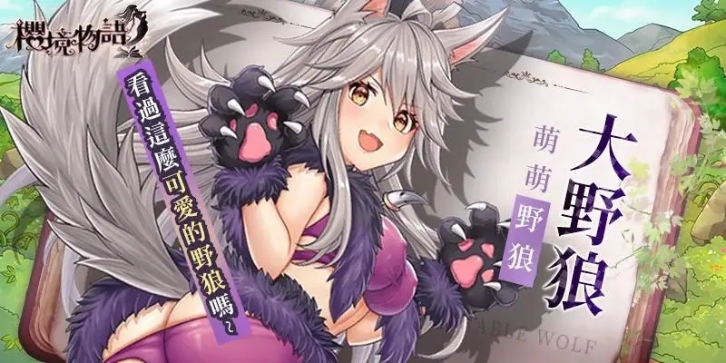 ӣ����������