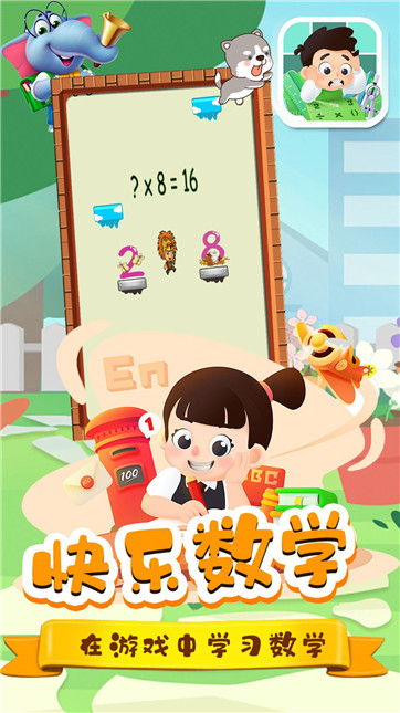 ����һ���