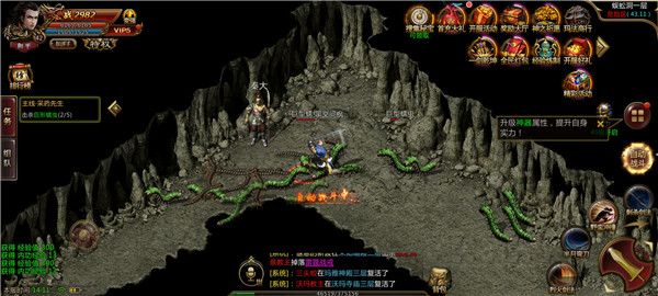 ��Ѫ������