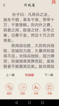 31С˵�Ķ����ֻ���