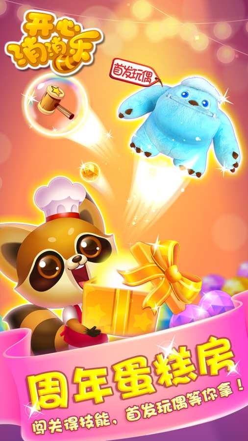 ���������ָ��������°治��Ź�����