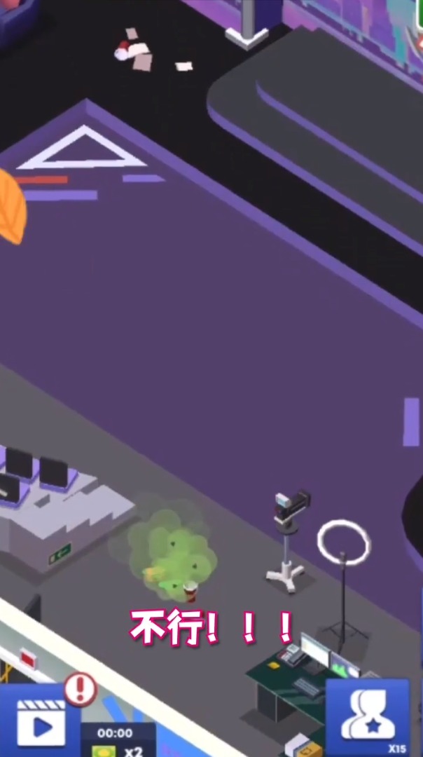 �ҵĵ��ӵ۹�