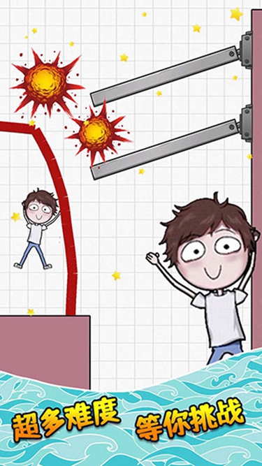 ����ë��Ӫ��