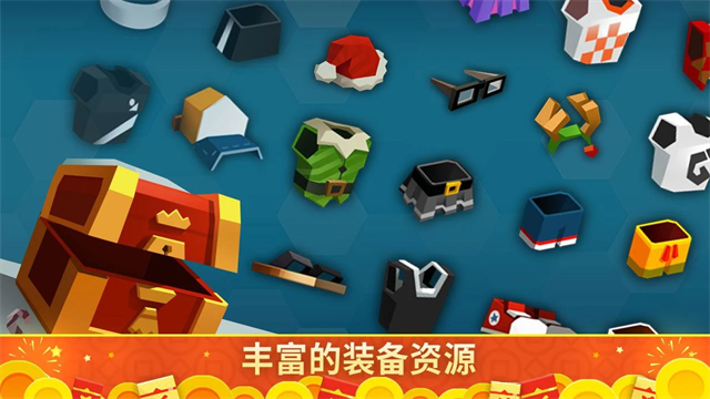 羽毛球高高手破解版内置菜单手机安卓版