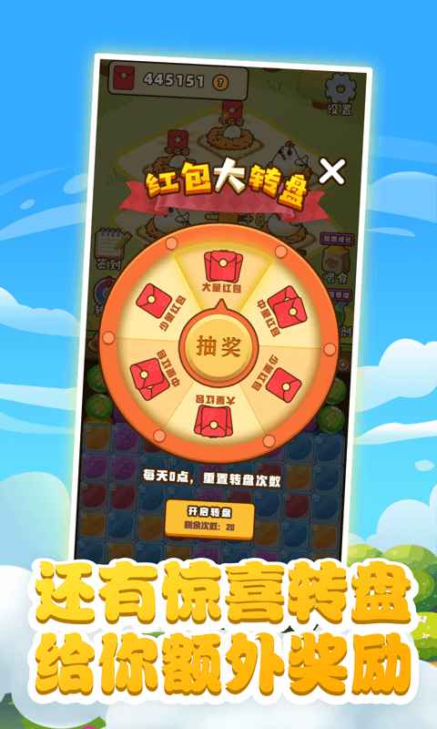 С��������