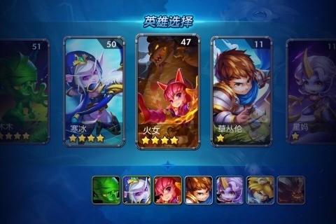 ����СӢ��