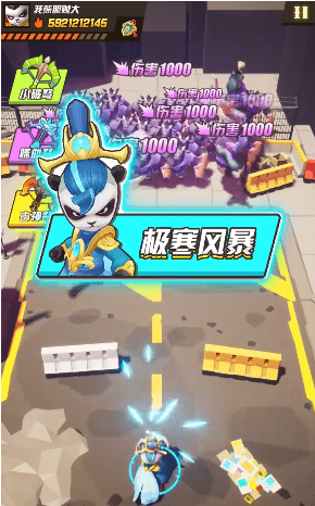 ������è��