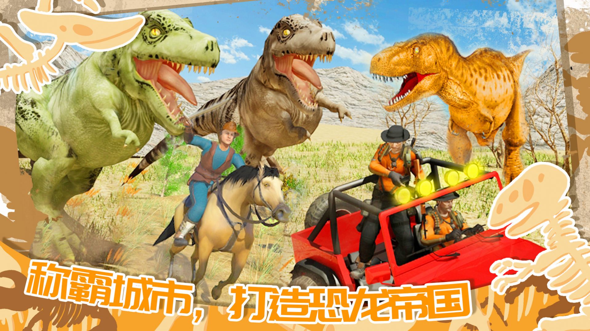 ����С���������