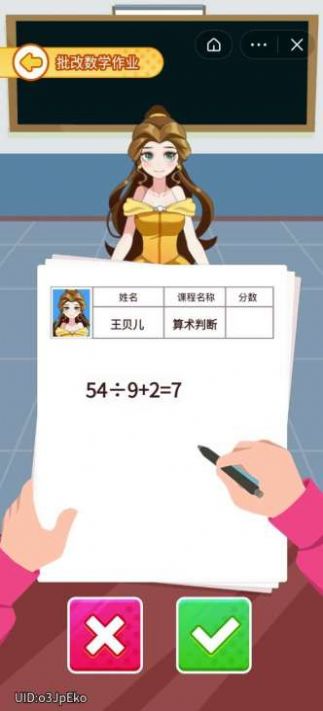 �����δ���