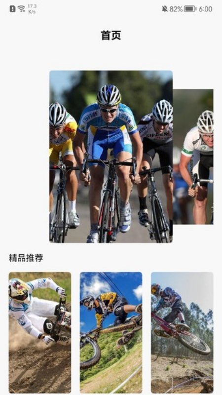 ȥ�����г�