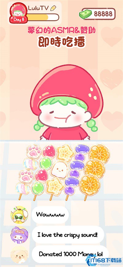 �Ǻ�«�����ƽ�����޽��