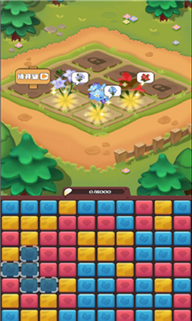 ���׵�С��