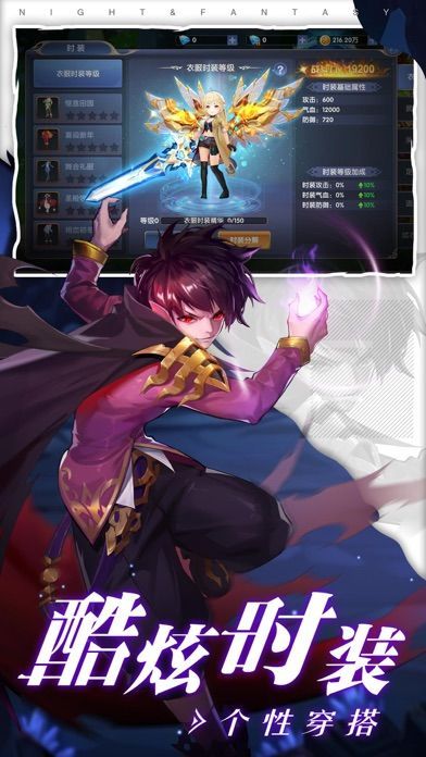 �ٻ���Ϸ��