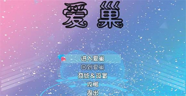 ����2.6�����ƽ��ȫcg����