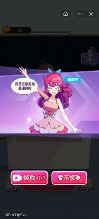 �����δ���