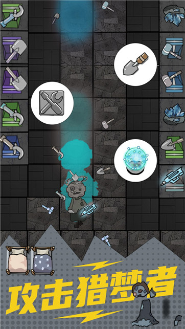 �ֲ��͹�����