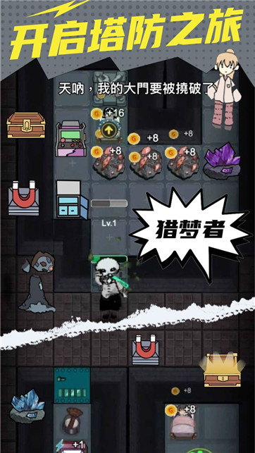 �ֲ��͹�����