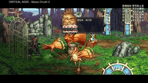 �����������⴫���հ�