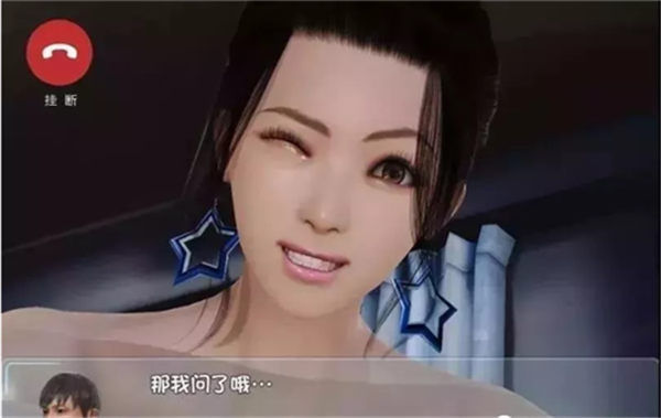 ����2.6�����ƽ��ȫcg����