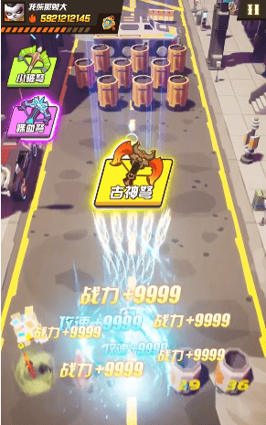 ������è��