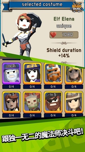 ħ������ʵʱPVP