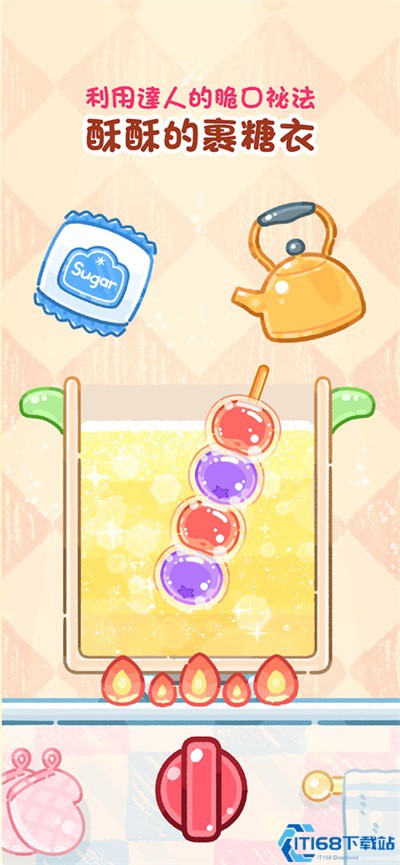 �Ǻ�«�����ƽ�����޽��