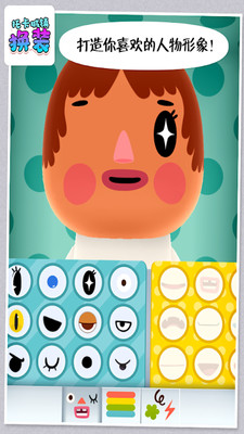 �п�����װ