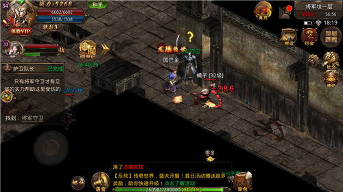 ��սɳ������