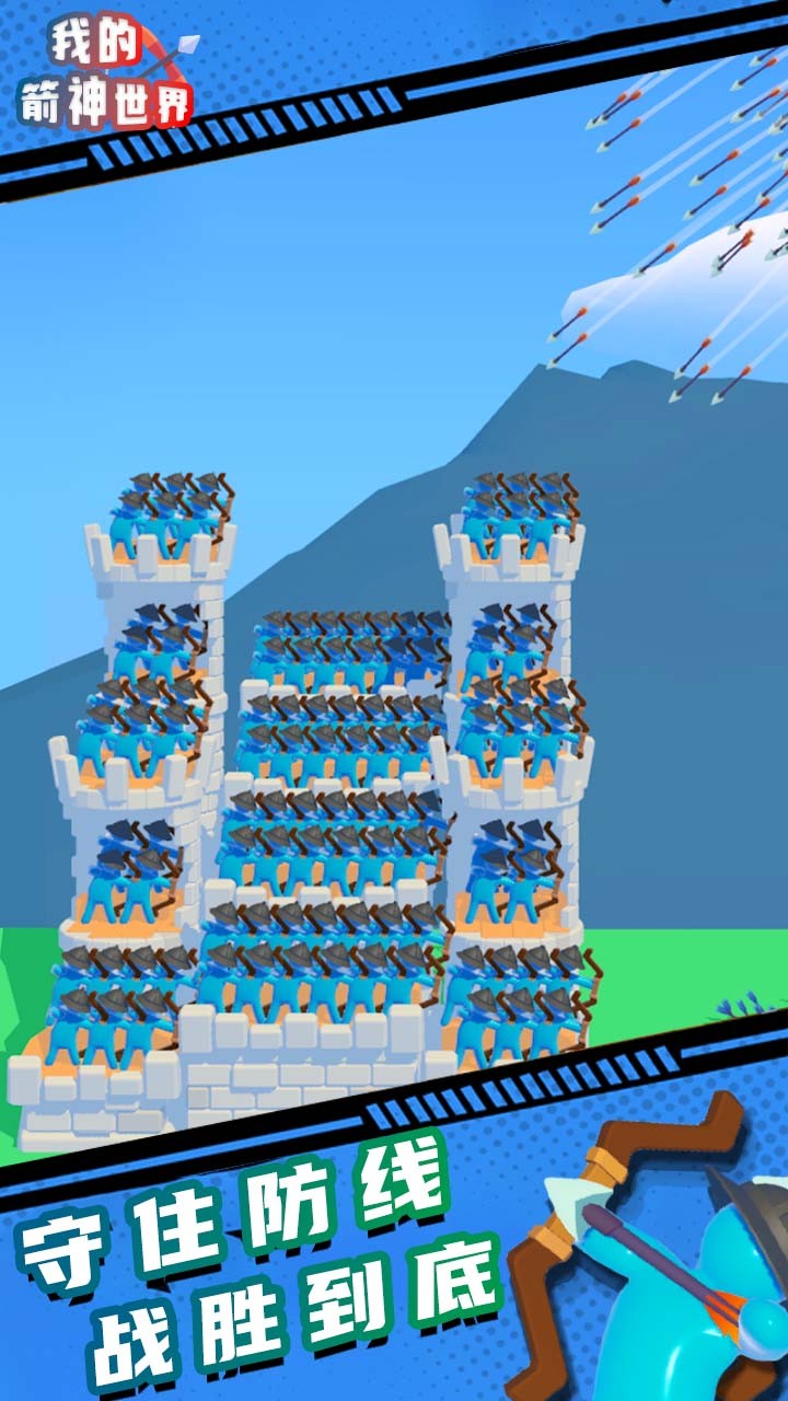 �ҵļ��������ֻ���