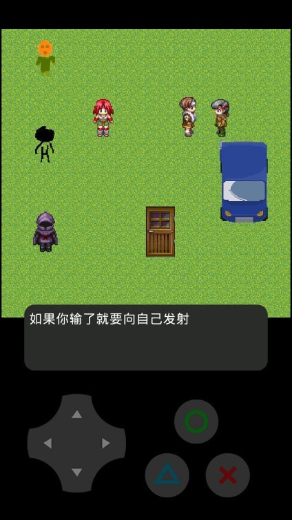 ������ȭ