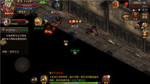 ��սɳ������