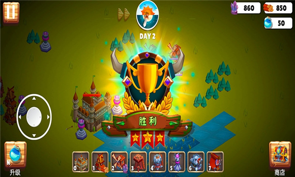 ���뽨������