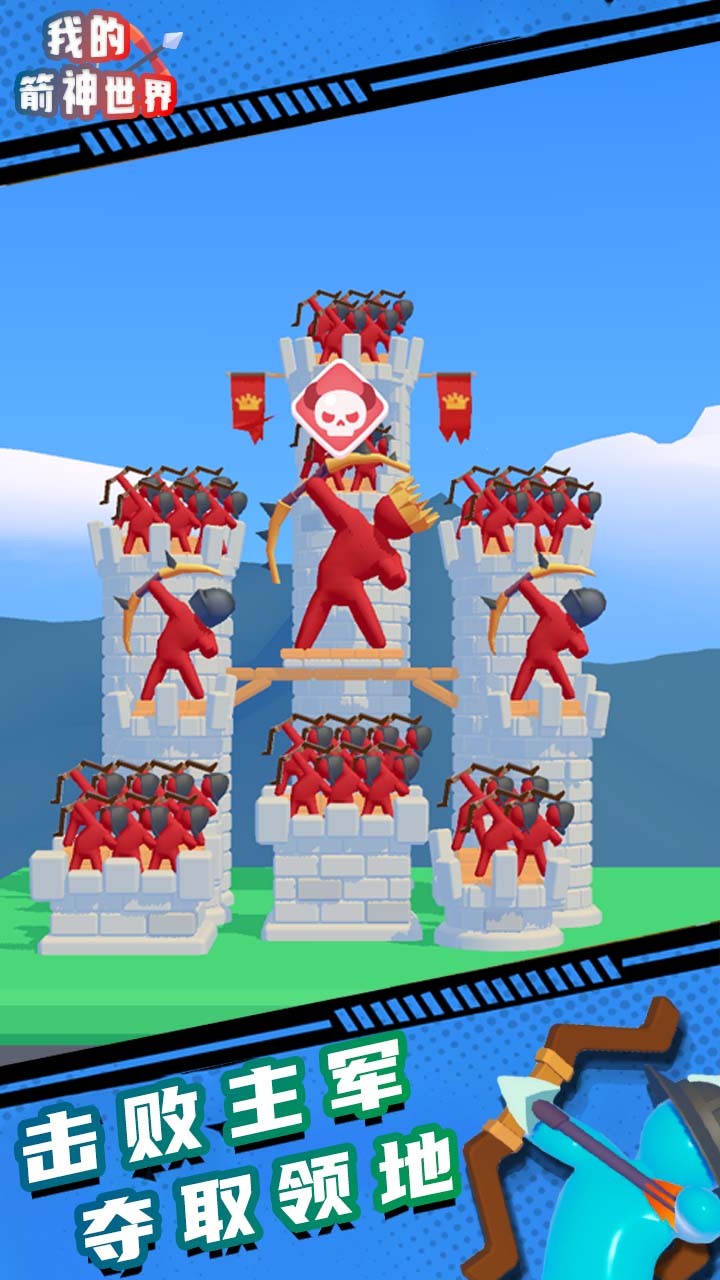 �ҵļ��������ֻ���